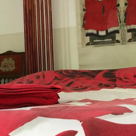 Bed Of Roses Отель типа 